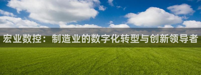 天辰娱乐娱乐注册