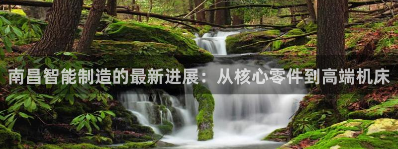 天辰娱乐信誉