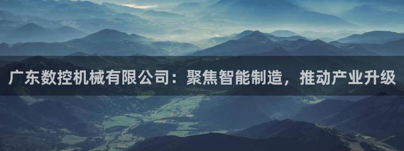 天辰娱乐60447