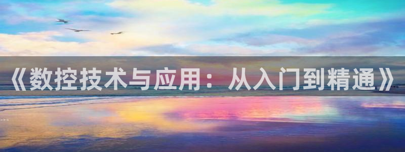 天辰娱乐棋牌