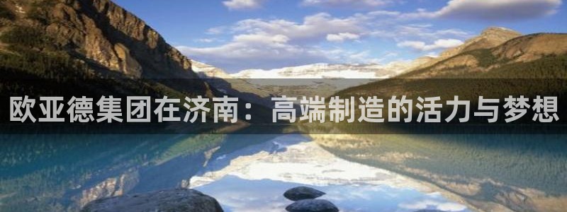 天辰娱乐 主管