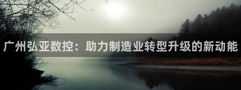 天辰娱乐解封