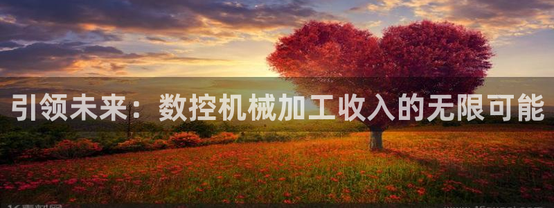 天辰a娱乐