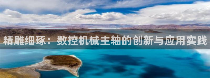 天辰娱乐481928