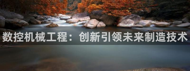 天辰娱乐957807