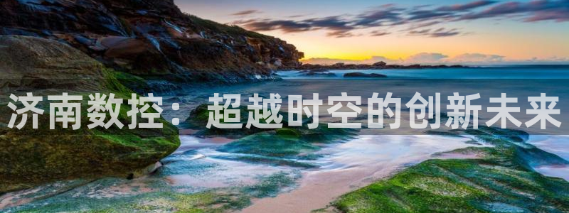 天辰娱乐 18113