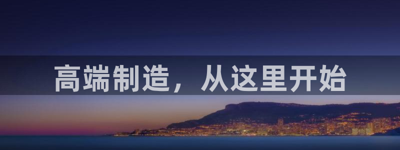 天辰娱乐网