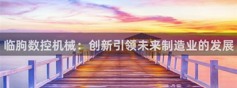 天辰娱乐棋牌