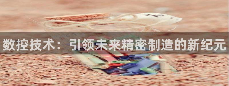 天辰娱乐的网址首页