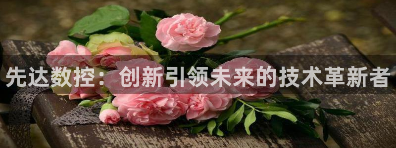 天辰娱乐官方登录下载