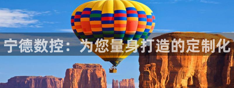 天辰娱乐直属