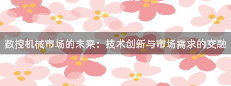 天辰娱乐主页
