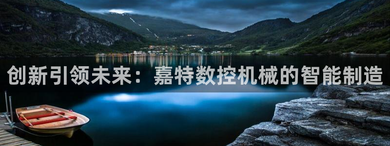 天辰天富娱乐