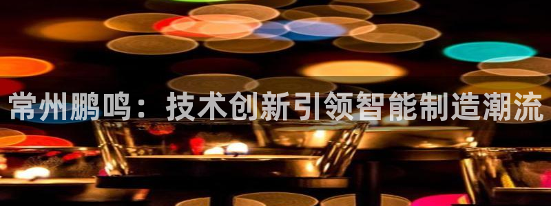 辰天娱乐