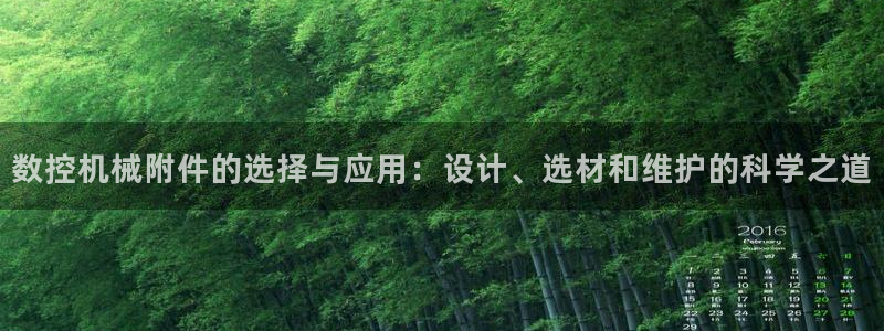天辰娱乐欢乐