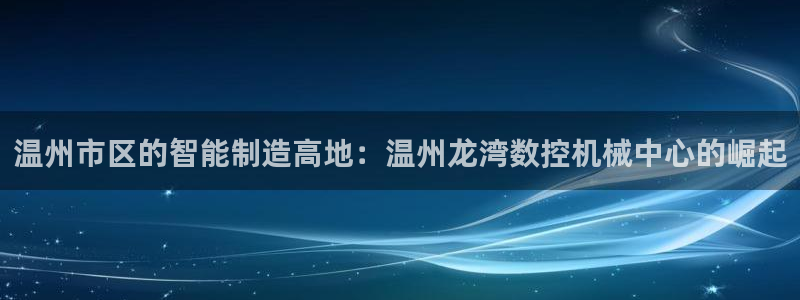 下载天辰娱乐