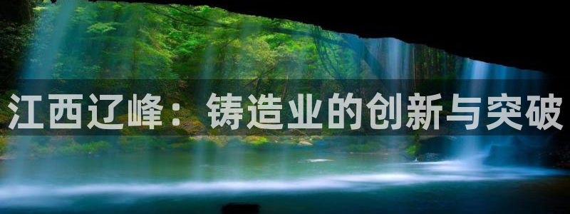 天辰娱乐首选