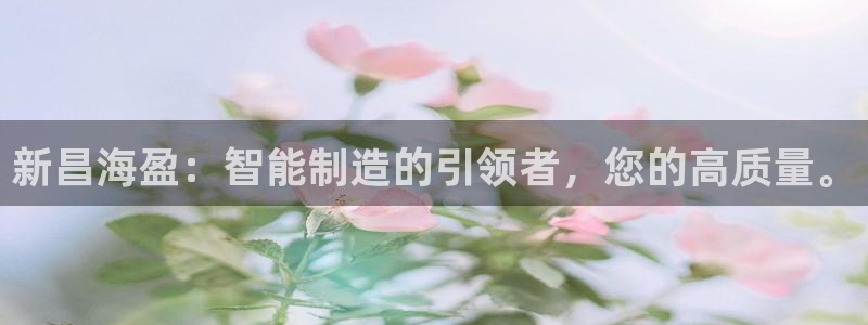 天辰娱乐在线登录注册