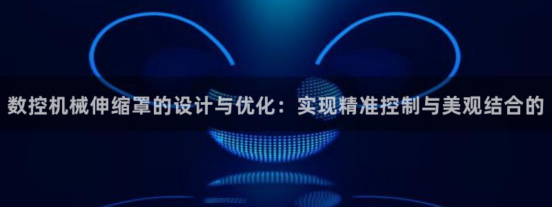 南充天辰娱乐