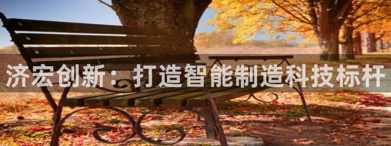 天辰娱乐957807