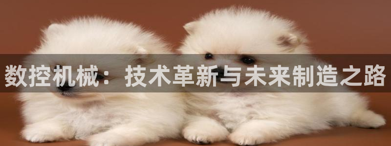 腾讯天辰娱乐