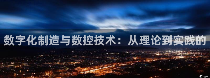 天辰说娱乐