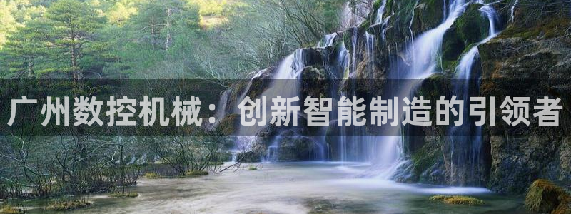 辰天娱乐