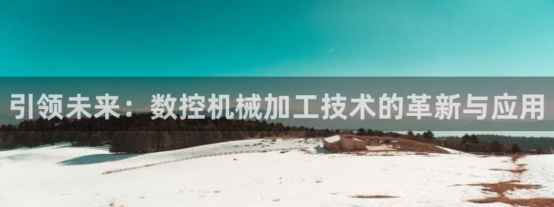 南京天辰娱乐