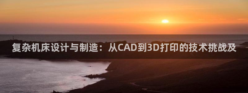 天辰彩票娱乐