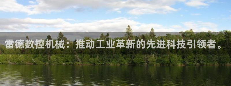 桂林天辰娱乐
