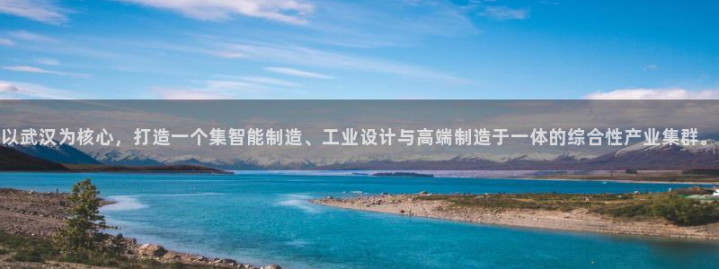 天辰娱乐小妹