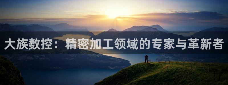 天辰娱乐会员