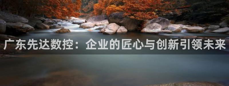 天辰娱乐文案