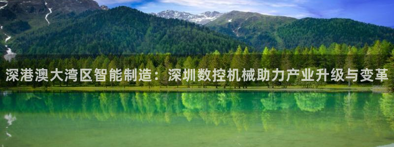 天辰娱乐首页