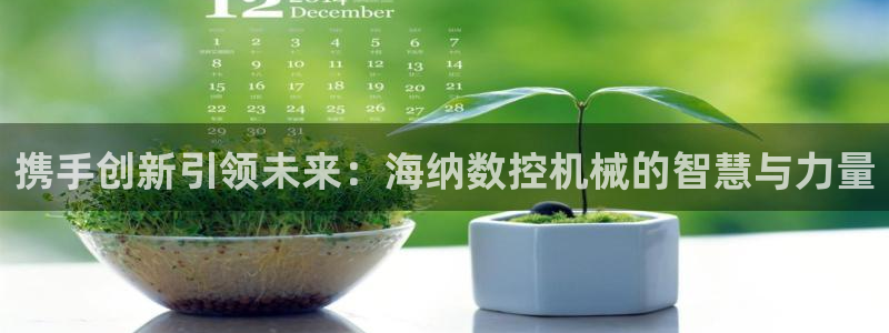 天辰娱乐557448