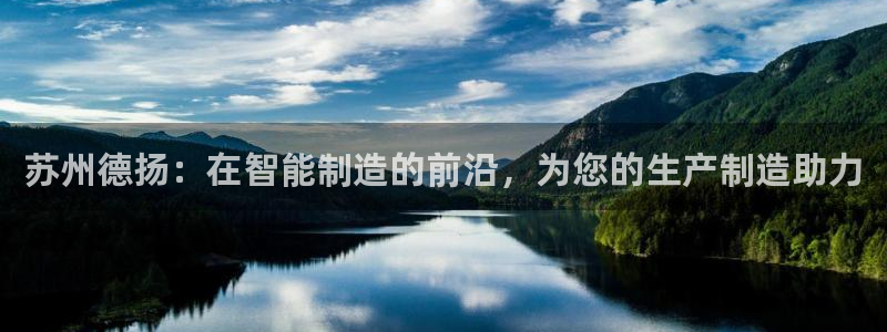 天辰娱乐10086