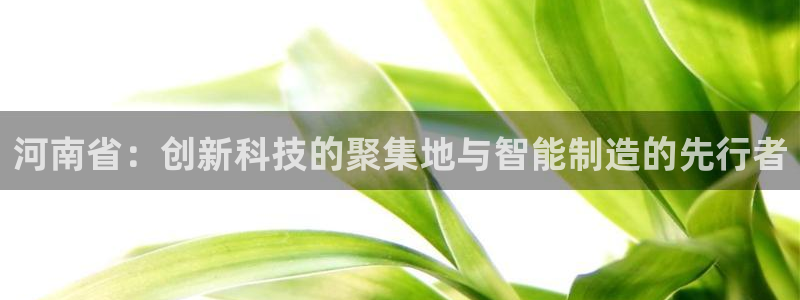 常州天辰娱乐
