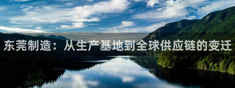 天辰天辰娱乐