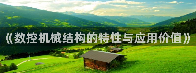 天辰娱乐在线