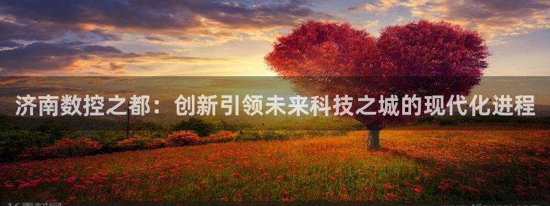 天辰辰娱乐代理