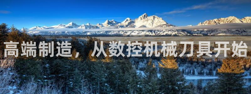 天辰娱乐平台地址在哪里