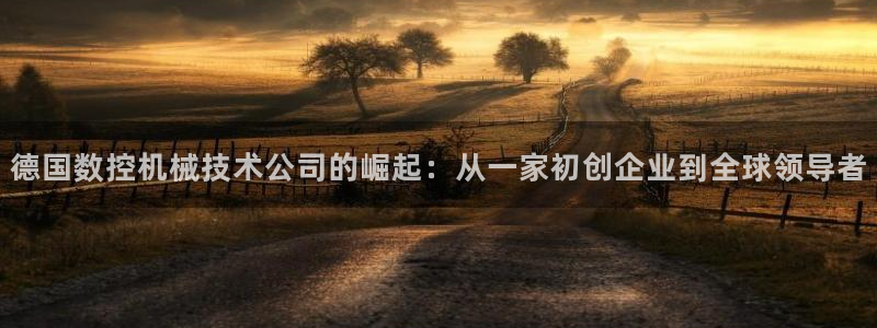 天辰辰娱乐代理