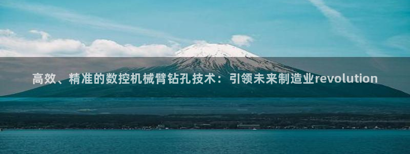 天辰娱乐好吗