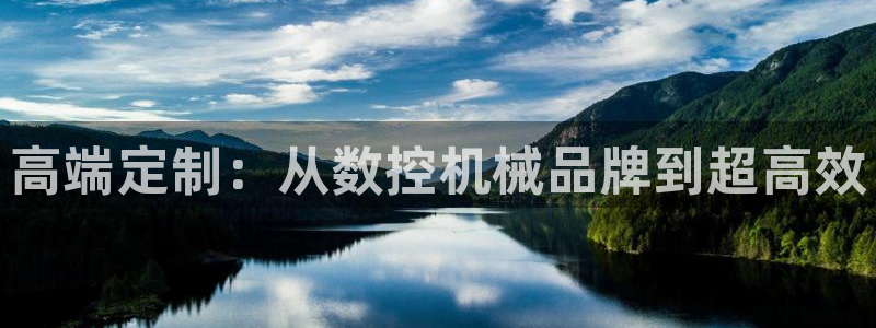 哈尔滨天辰娱乐