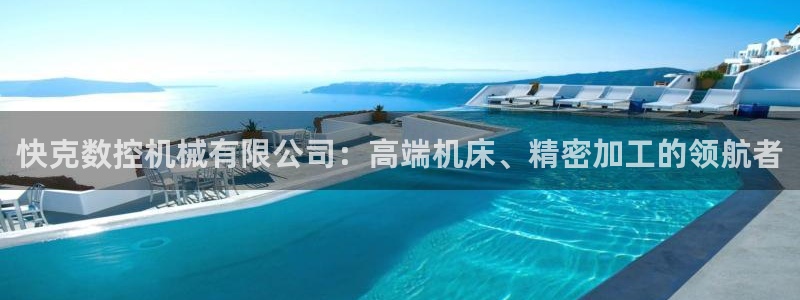 nba天辰娱乐