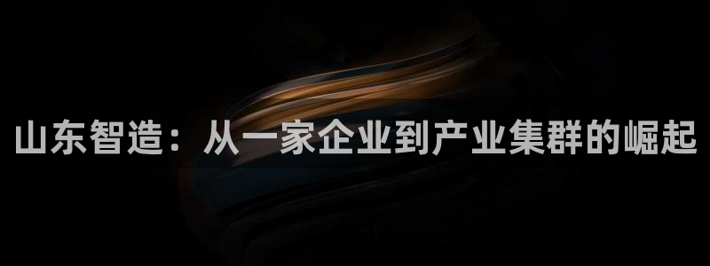 天辰 娱乐 注册