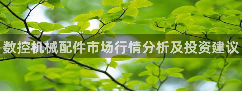 天辰娱乐测速