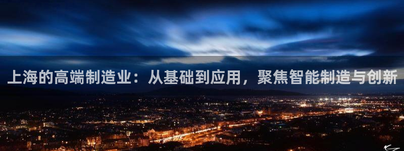 天辰娱乐登陆平台