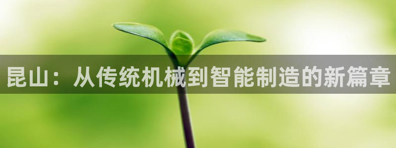 天辰娱乐 天辰平台