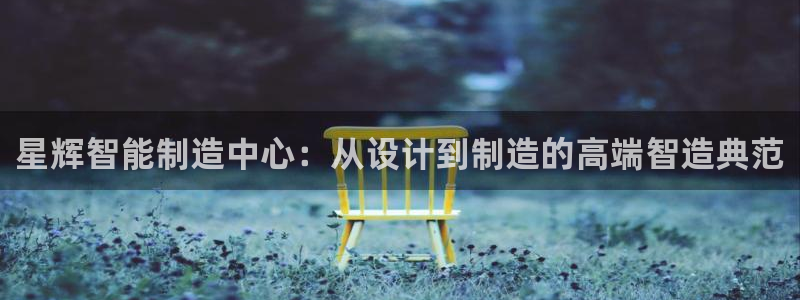 天辰娱乐网址娱乐游戏